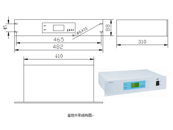 PMS-T20电源控制系统